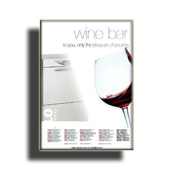 Wine bar (eng)каталогы каталогтан walo